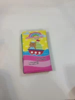کتاب حمام نوزاد بزرگ جعبه دار - تصویر 3